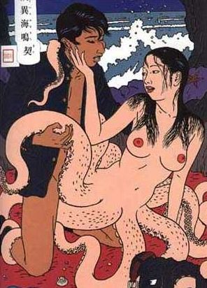 sex with octopus woman