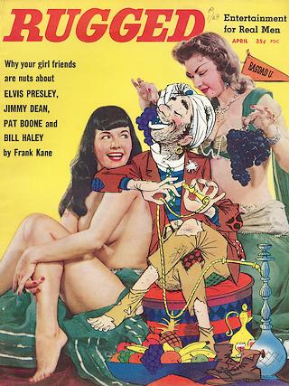 bettie page as a harem girl through the miracles of collage