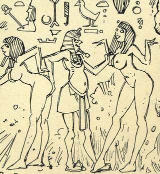 lusty egyptian-style figures among the heiroglyphs