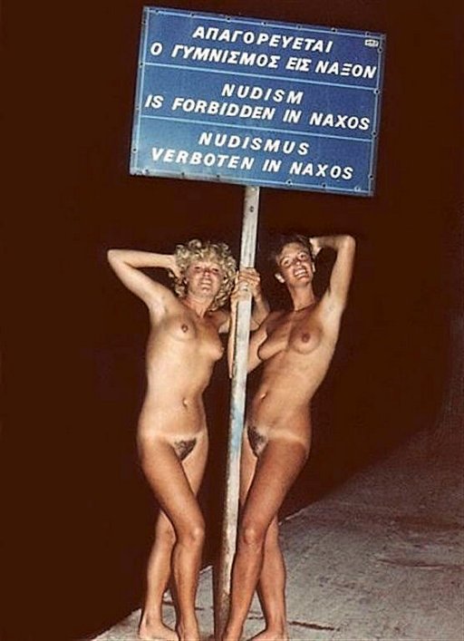 Nudism is forbidden in Naxos, naturally. 