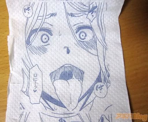 ass lick anime toilet paper