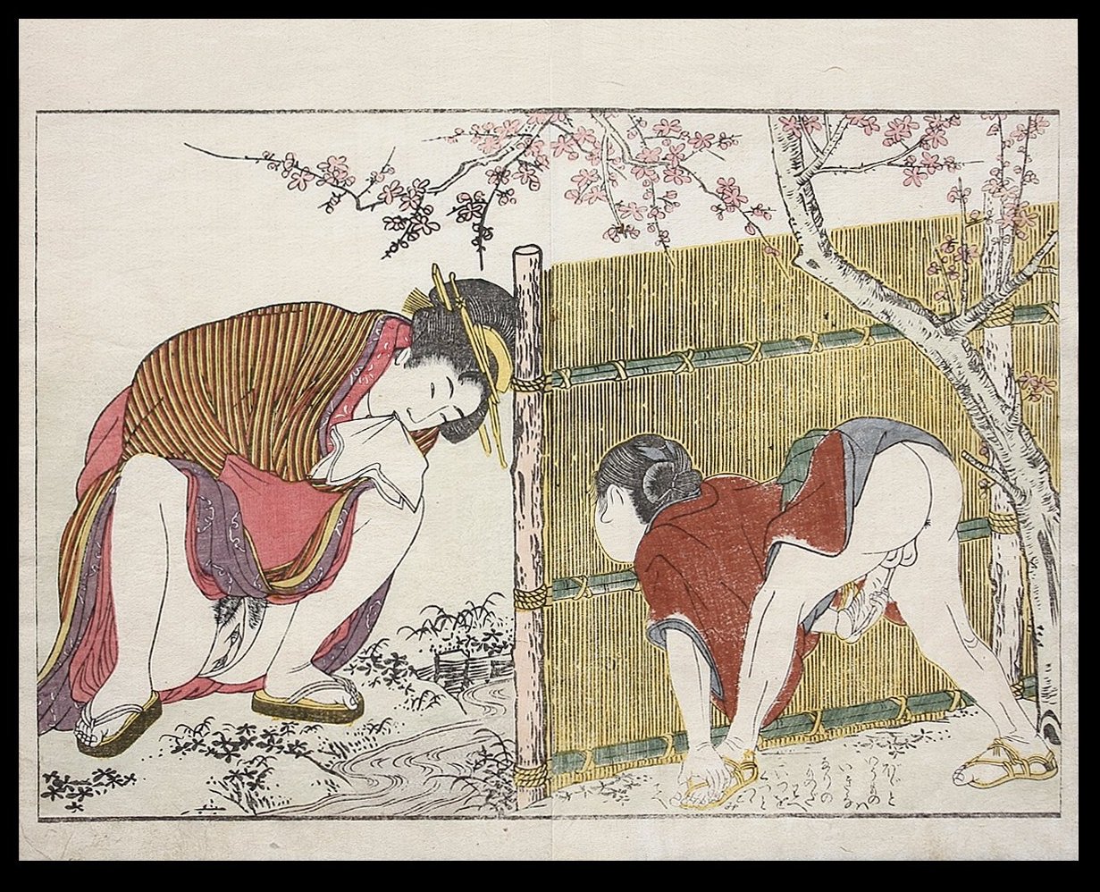 японская эротика с животными (119) фото