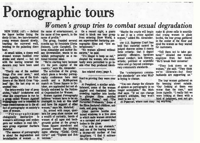 Wwwap - WAP Takes A Porn Tour, 1979 - ErosBlog: The Sex Blog