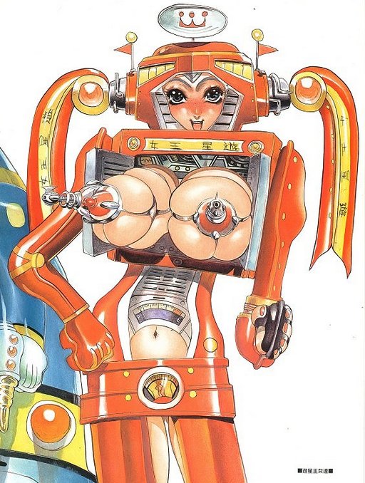 Robot Girl Xxx