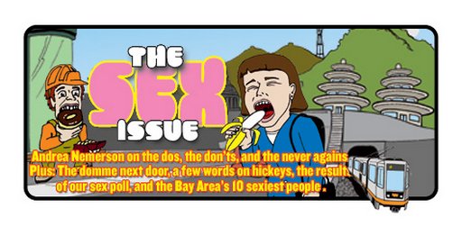 sfbg sex issue cover graphic