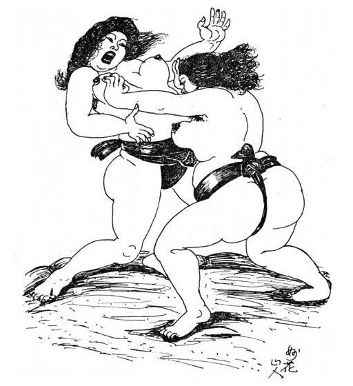 Onnazumo tit grabbing illustration: topless women sumo wrestlers attack each other by squeezing and pinching and grabbing their bare breasts
