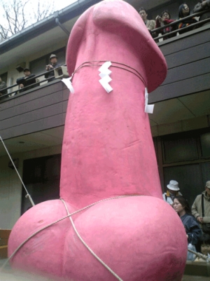 Giant Pink Penis From The Japanese Steel Phallus Festival