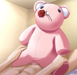 outraged teddy  bear