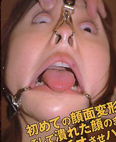 grotesque japanese bondage face distortion