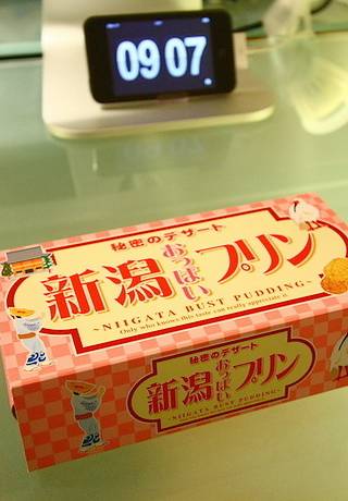 edible boobs in a box