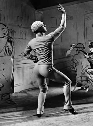 Gene Kelly\'s tight butt