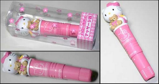 Genko hello kitty shoulder massager vibrator