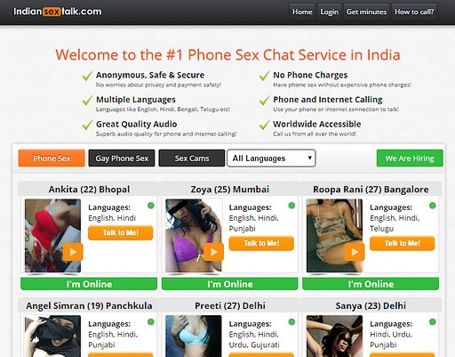 indian-sex-talk-screenshot
