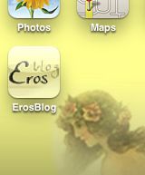 screenshot of custom erosblog icon on iPhone desktop