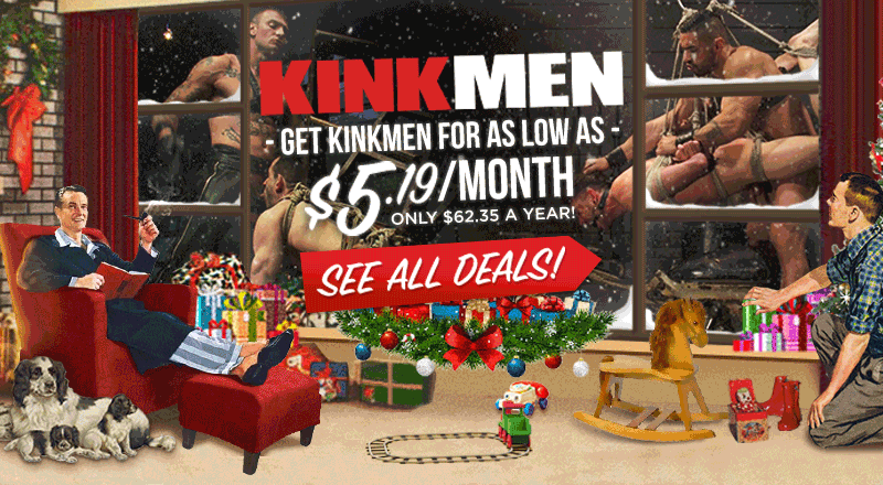 Kink.com animated holiday sale banner