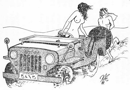 femdom forced exercise cartoon