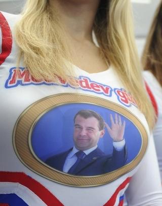 cheerleader outfits