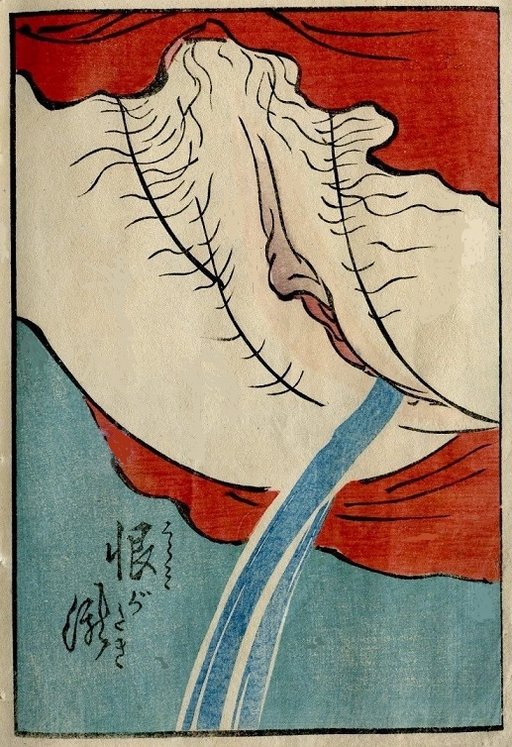 woman pissing closeup shunga from pissing blog