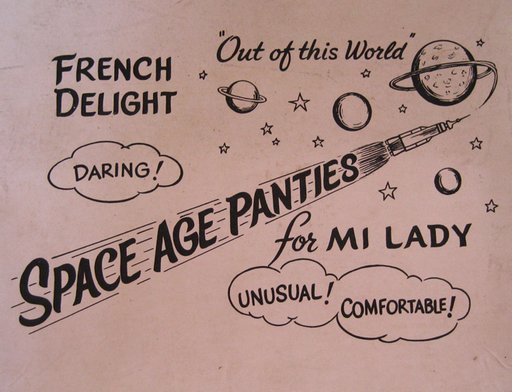 space age crotchless novelty panties