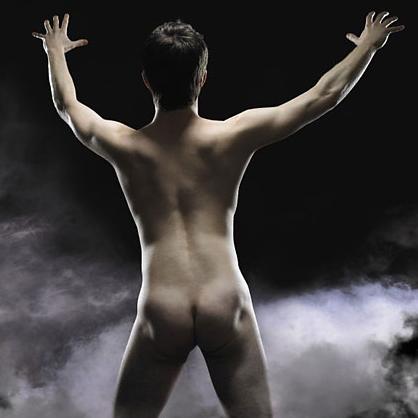 Harry Potter's nekkid ass